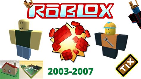 Timeline of Roblox history/2007